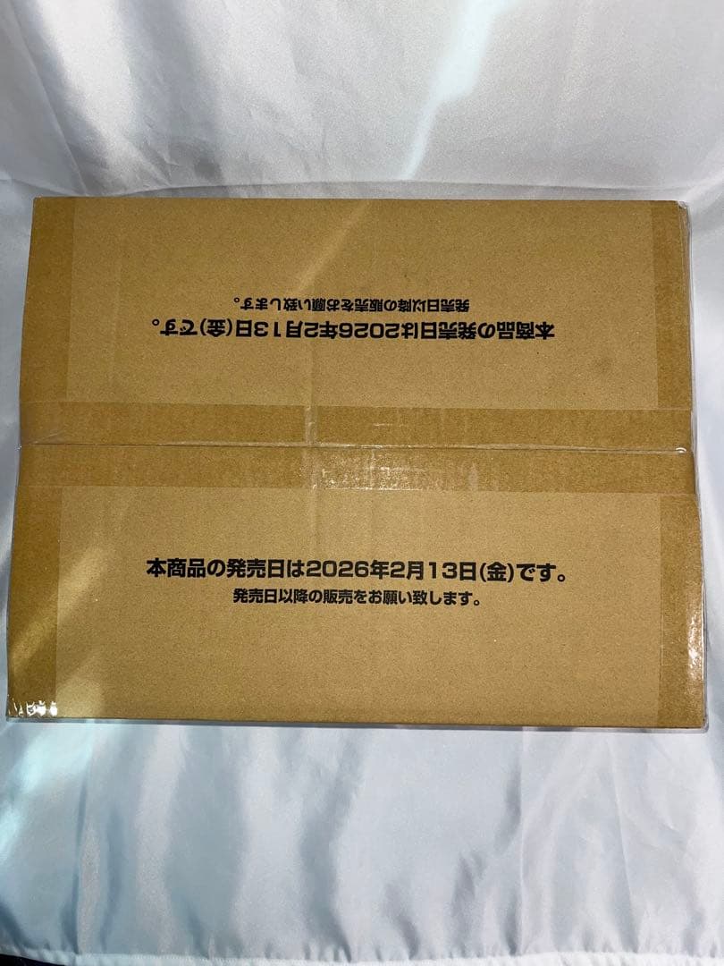 【カートン】UNION ARENA プレシャスブースターパック NIKKE