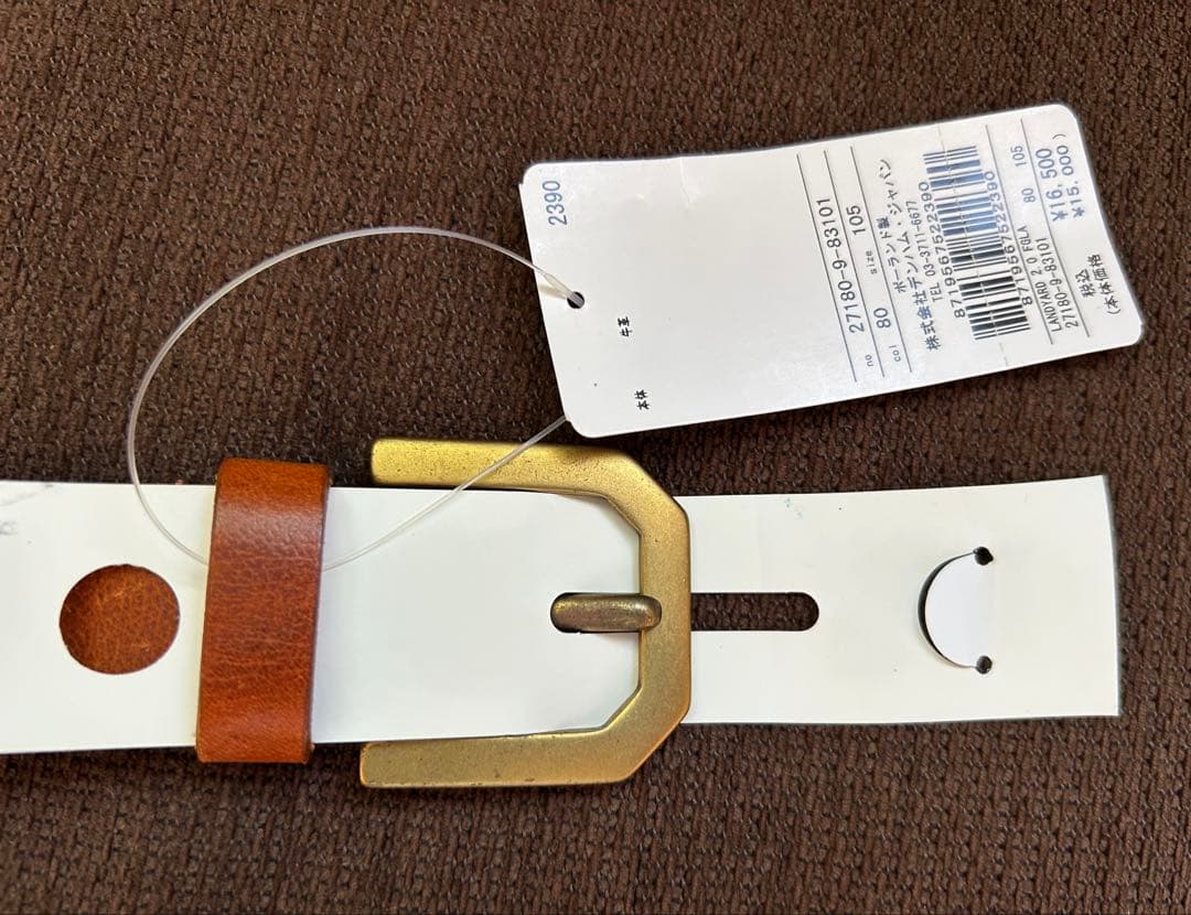 DENHAM レザーベルト新品16500円 タグ付 サイズ: 105/42