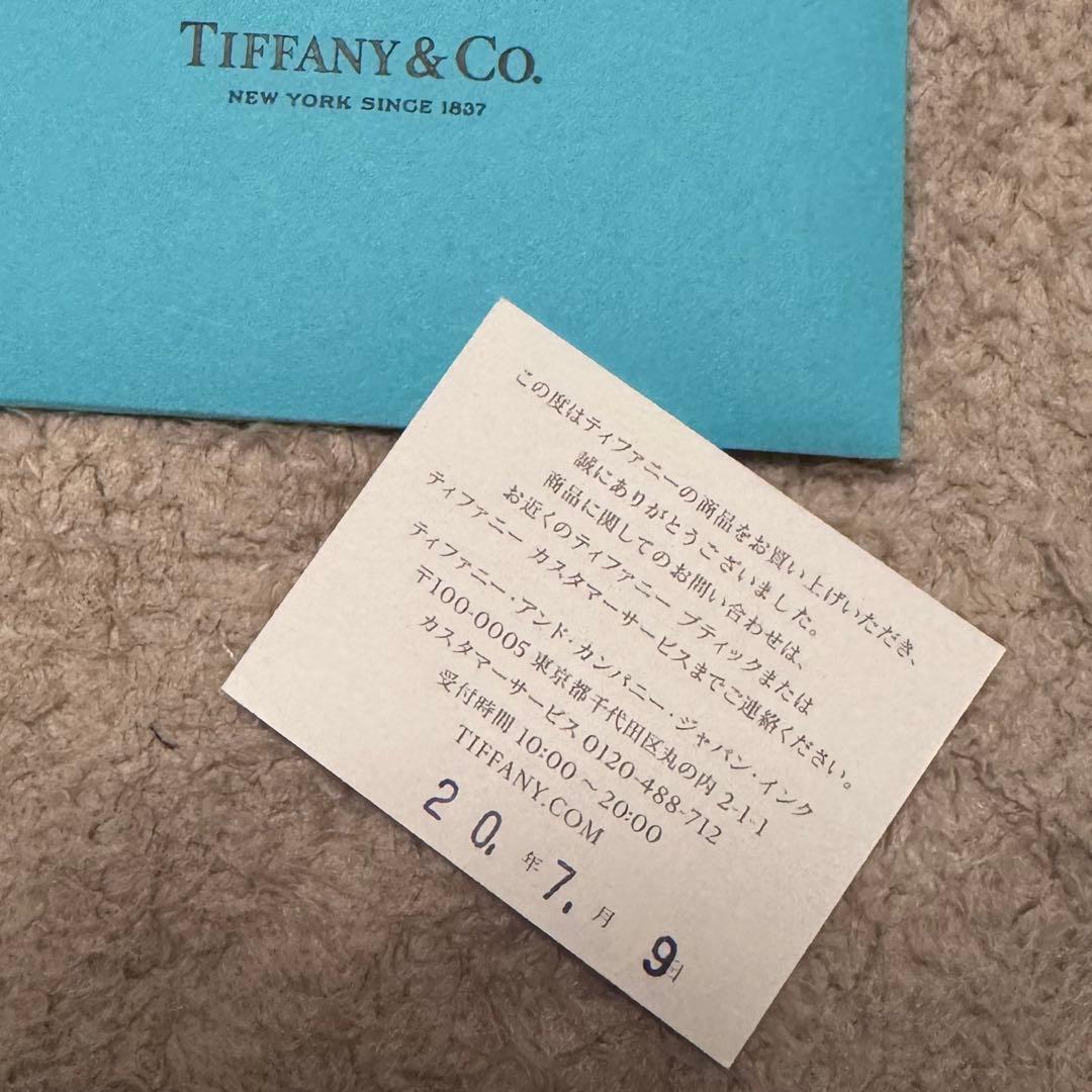 Tiffany ティファニー　パスポートケース　カバー
