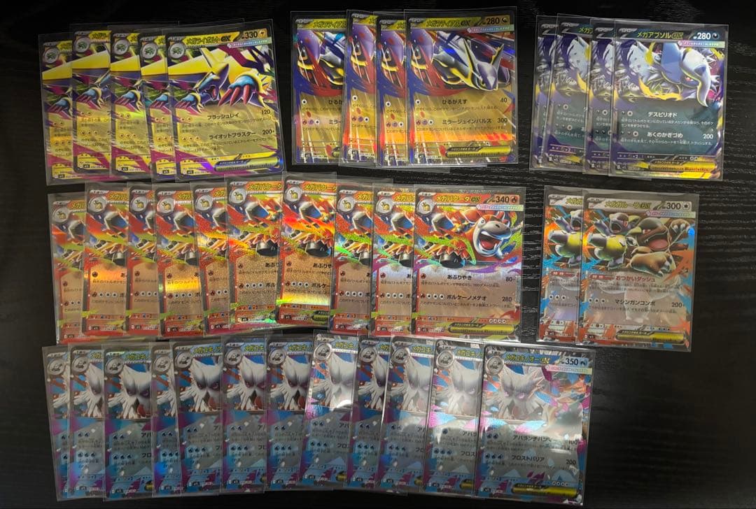 【美品】ポケモンカード RR まとめ売り 200枚以上