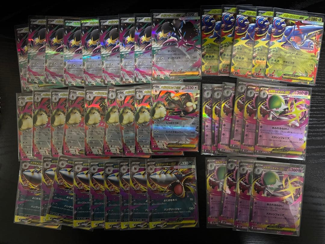 【美品】ポケモンカード RR まとめ売り 200枚以上