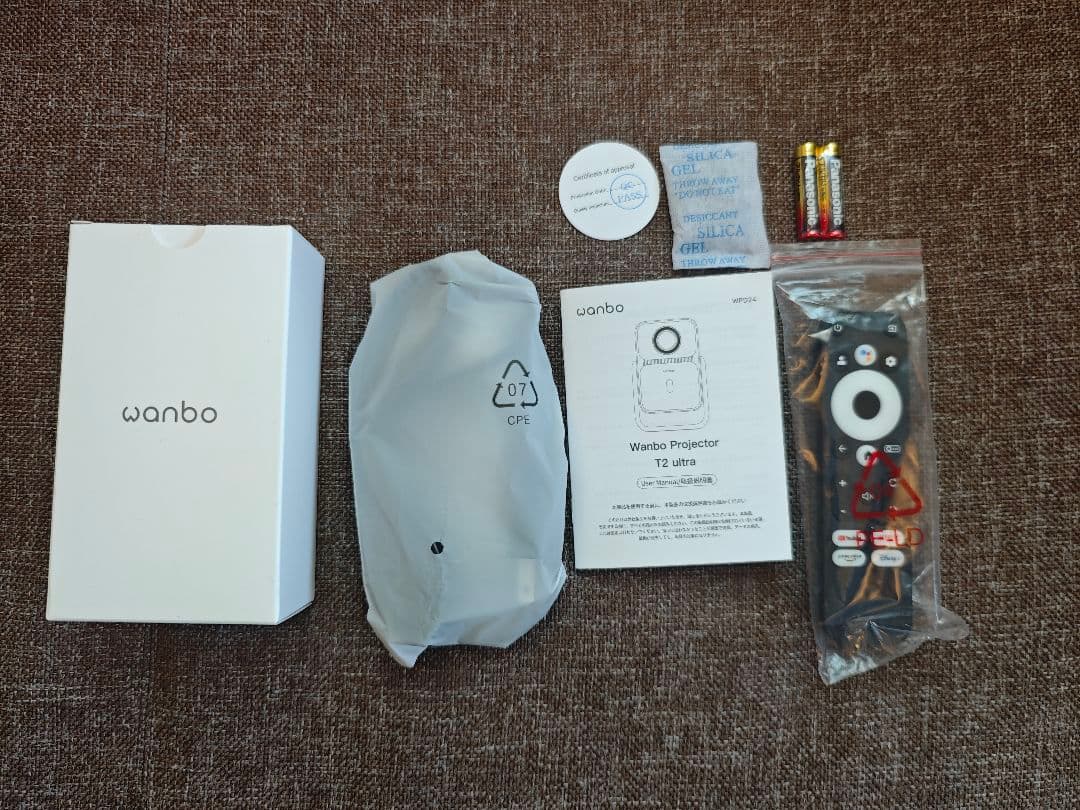 【美品】Wanbo T2 Ultra プロジェクター Android TV