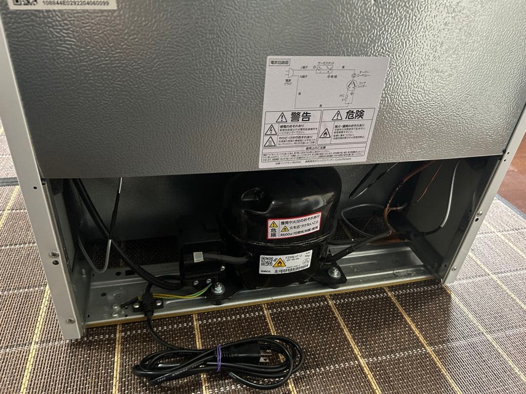 美品アイリスオーヤマ 冷凍庫 85L ホワイト IUSD-9B-W 2022年製