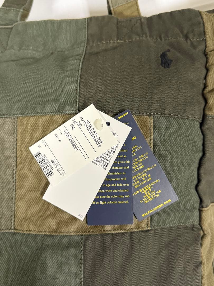 パッチワーク キャンバス ショッパートート