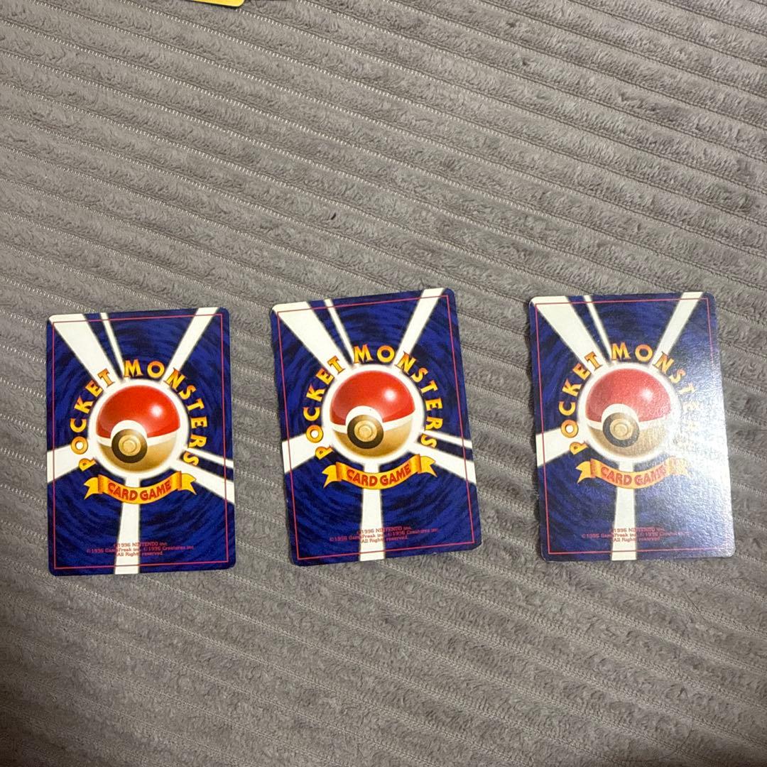 ポケモンカード ピカチュウ HP50 旧裏004/009