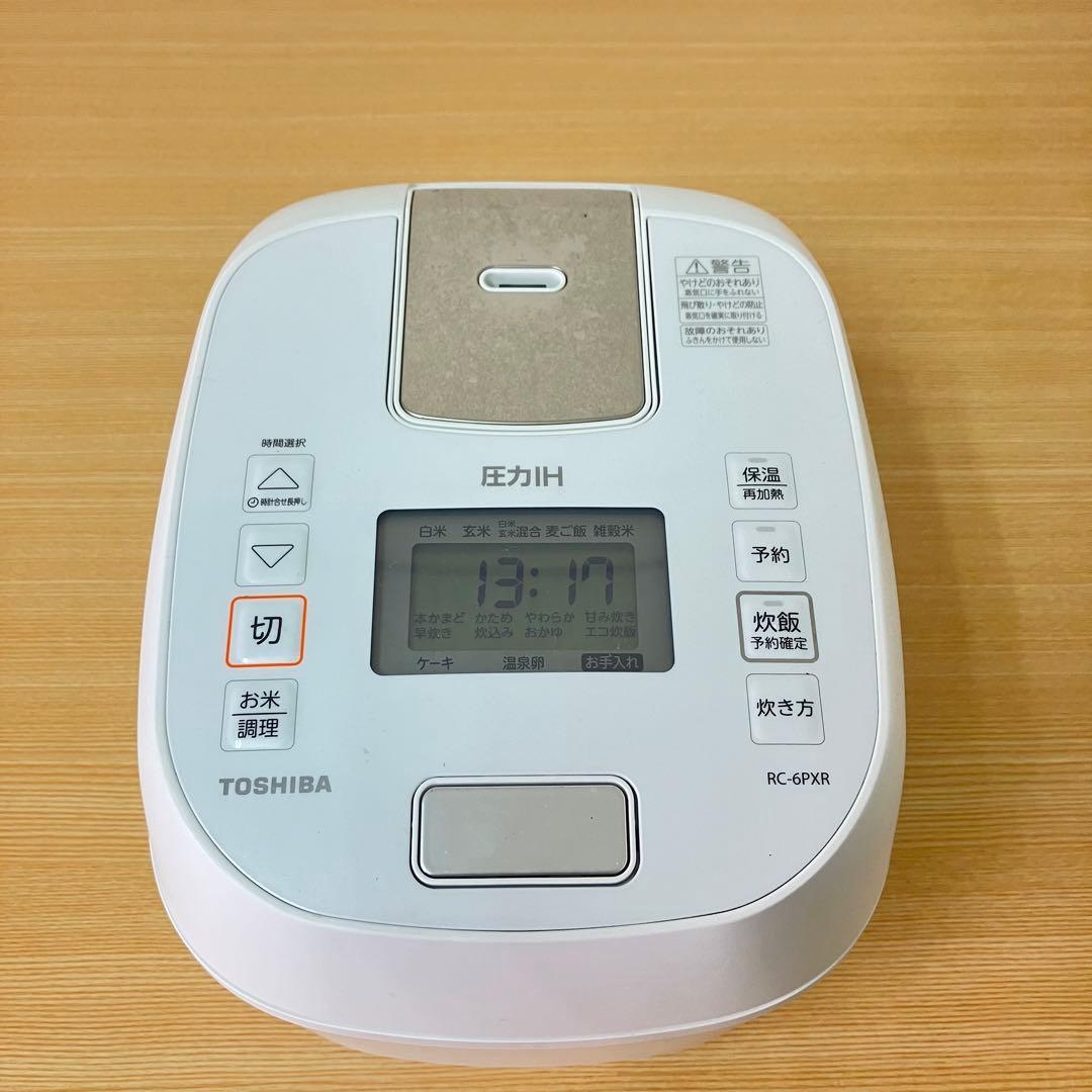 TOSHIBA RC-6PXR 圧力IH炊飯器 3.5合 ホワイト