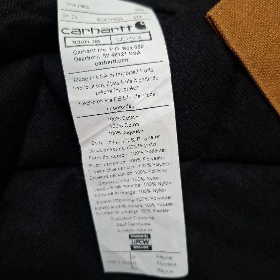 Carhartt フード付きブラウンアクティブジャケットダック地 J140