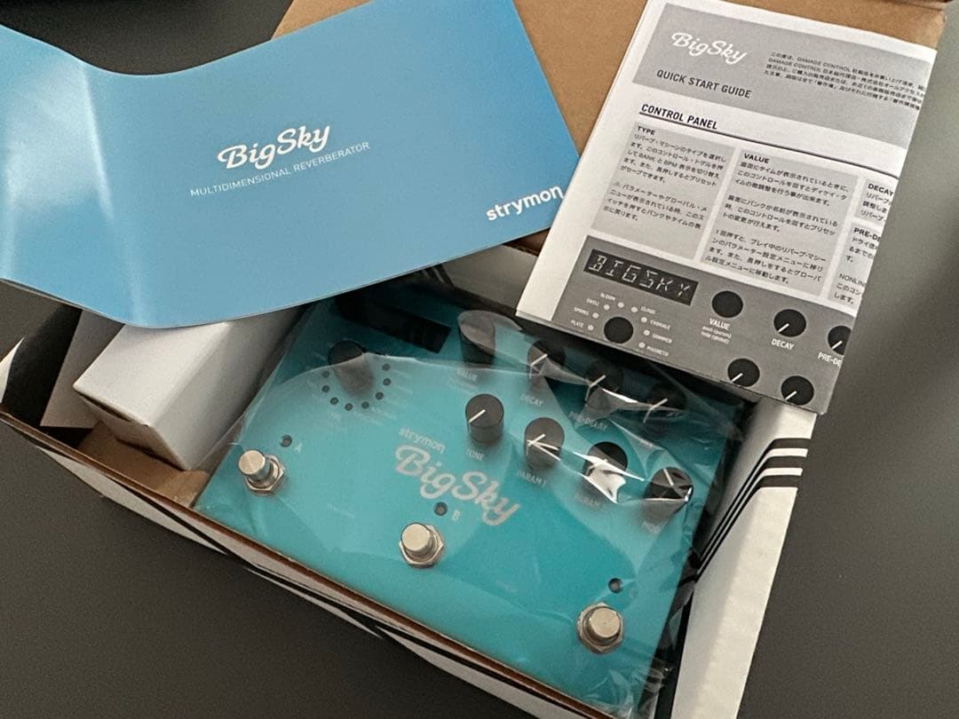 Strymon BigSky リバーブエフェクター