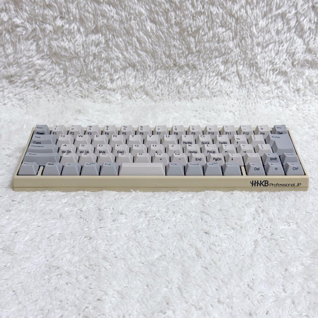 美品✨ PFU HHKB Professional PD-KB420WS