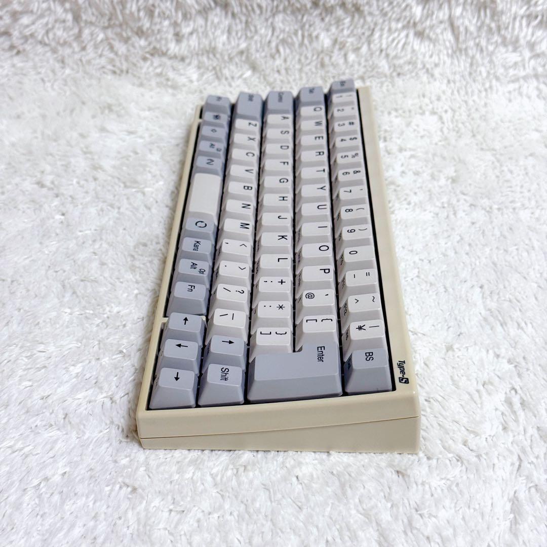 美品✨ PFU HHKB Professional PD-KB420WS