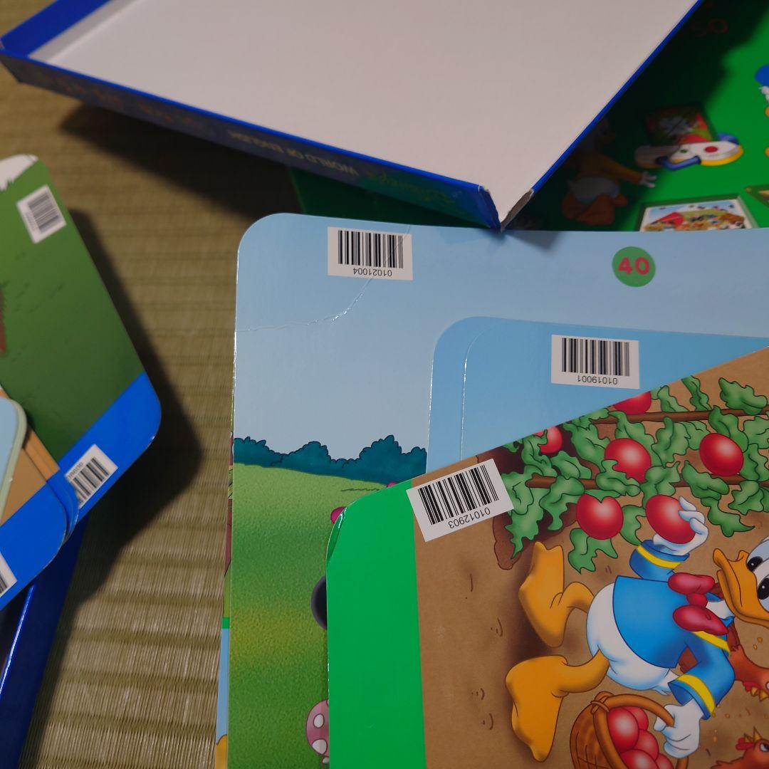 【くりりん】DWE トークアロング Q&Aカード デジタルプレイメイト