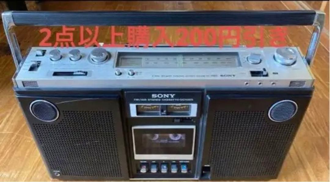 Sony CF-6500 カセットラジカ　初代ジルバップ