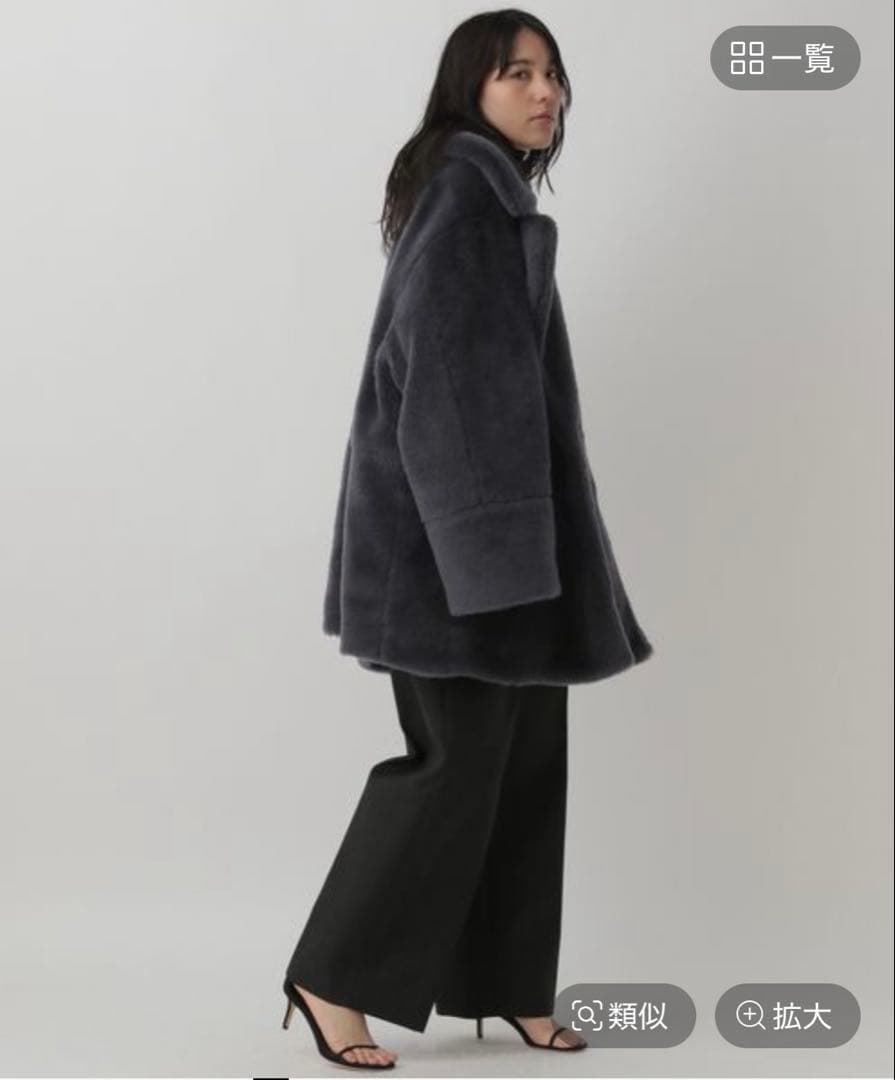 chaos タグ付きウールボアダブルコート