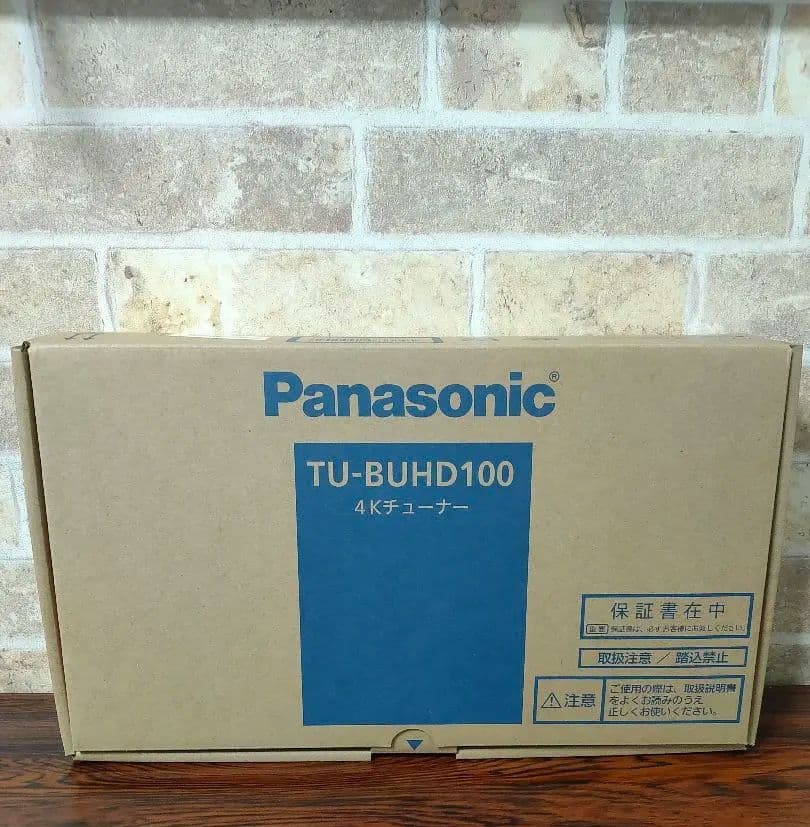 展示品 Panasonic TU-BUHD100 4Kチューナー 箱 取説付属
