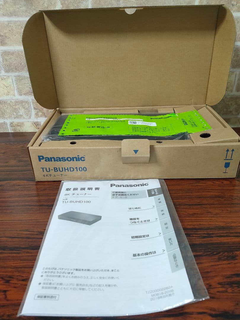 展示品 Panasonic TU-BUHD100 4Kチューナー 箱 取説付属