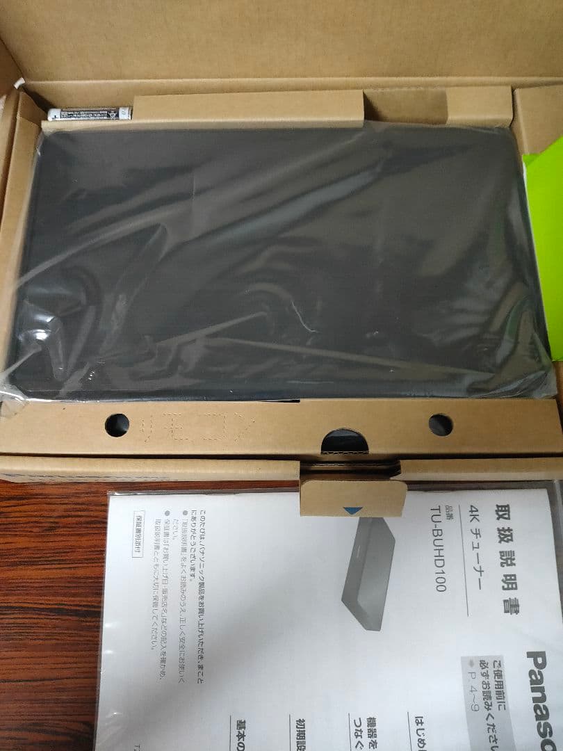 展示品 Panasonic TU-BUHD100 4Kチューナー 箱 取説付属