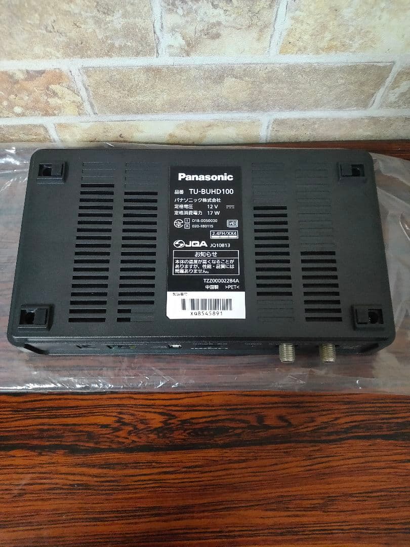 展示品 Panasonic TU-BUHD100 4Kチューナー 箱 取説付属