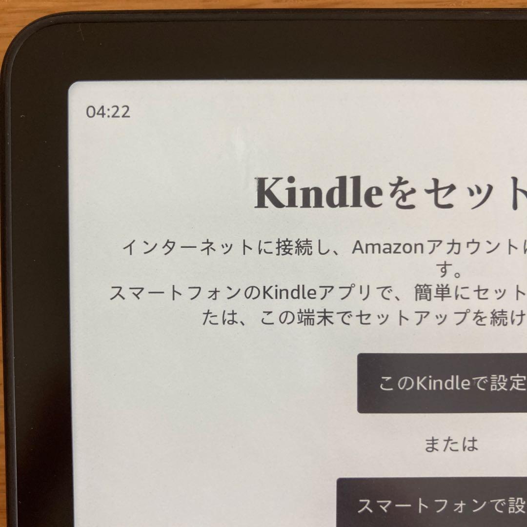 Kindle Paperwhite 第12世代　16GB