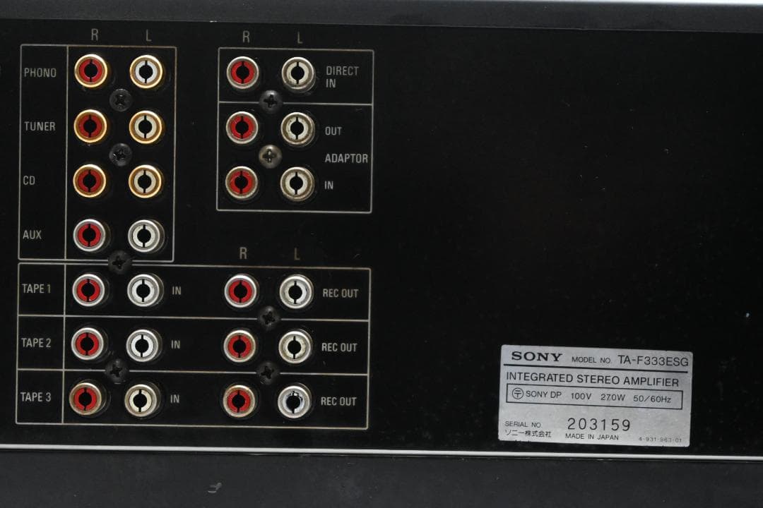 ＳＯＮＹ　プリメインアンプ　ＴＡ－Ｆ３３３ＥＳＧ