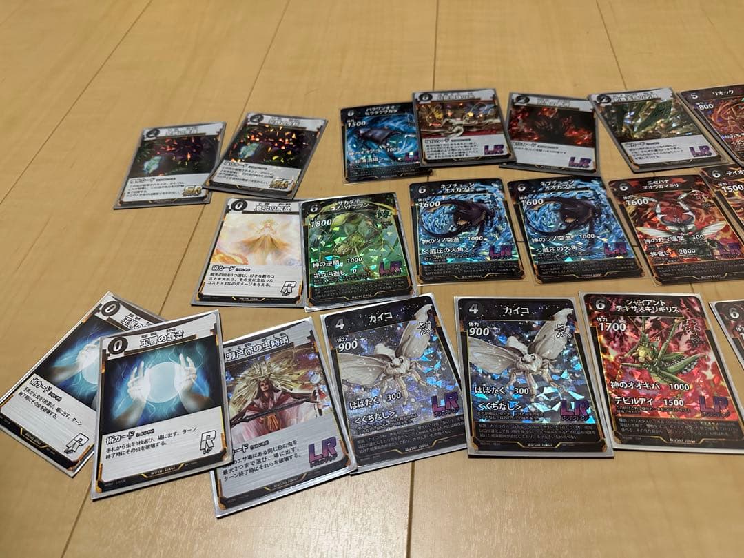 蟲神器　LR25枚セット