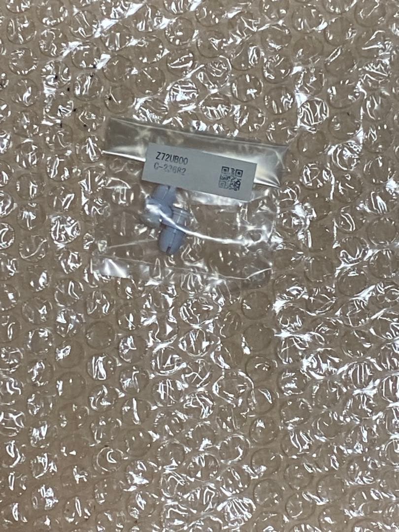 リンナイ 浴室テレビ DS-1600HV-W 16V型 未使用 通電未確認