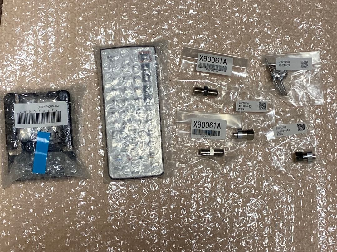 リンナイ 浴室テレビ DS-1600HV-W 16V型 未使用 通電未確認