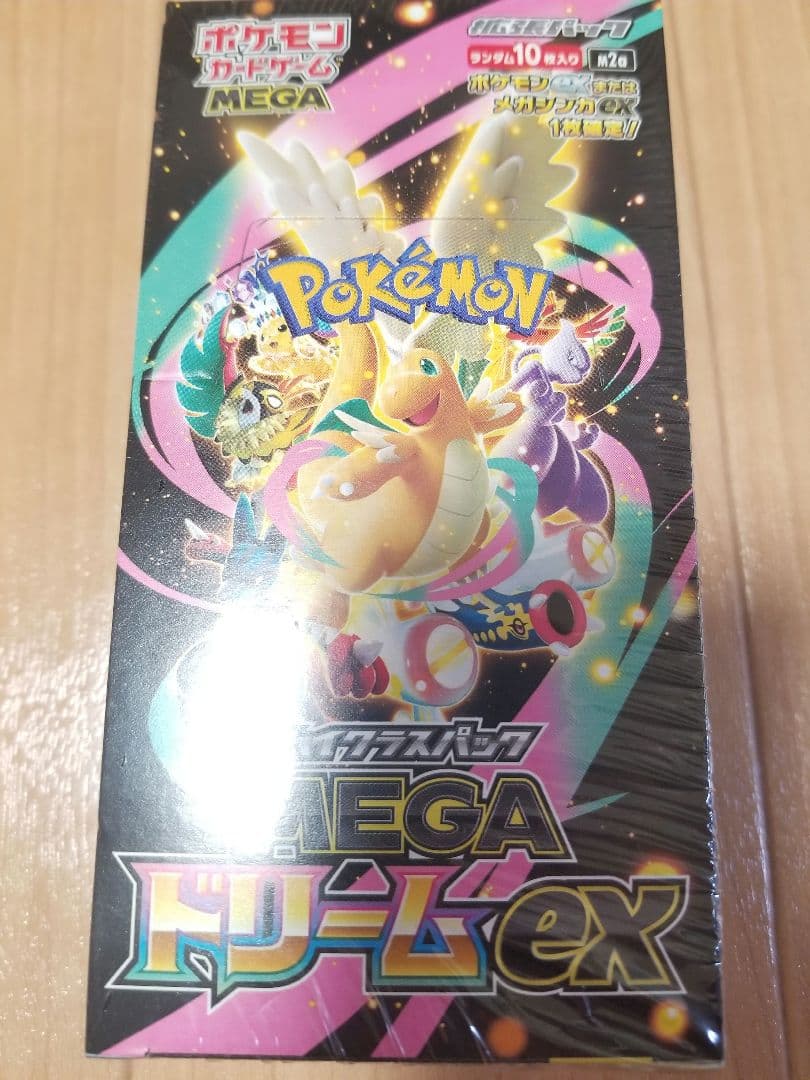 即日発送 未開封シュリンク付 ポケモンカード MEGA ドリーム EX 1BOX