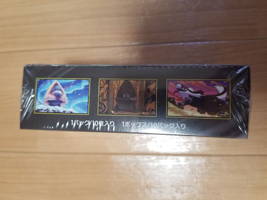 即日発送 未開封シュリンク付 ポケモンカード MEGA ドリーム EX 1BOX