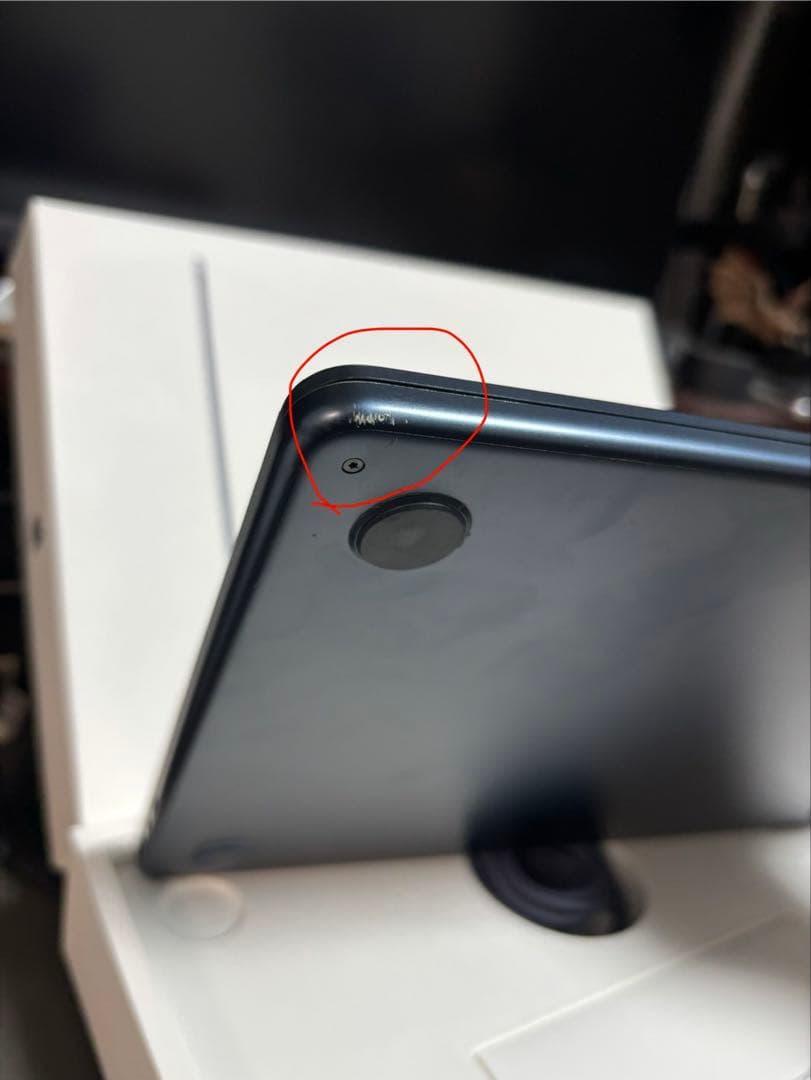 【メモリ16GB】MacBook AirM2 13インチ ミッドナイト付属品完備