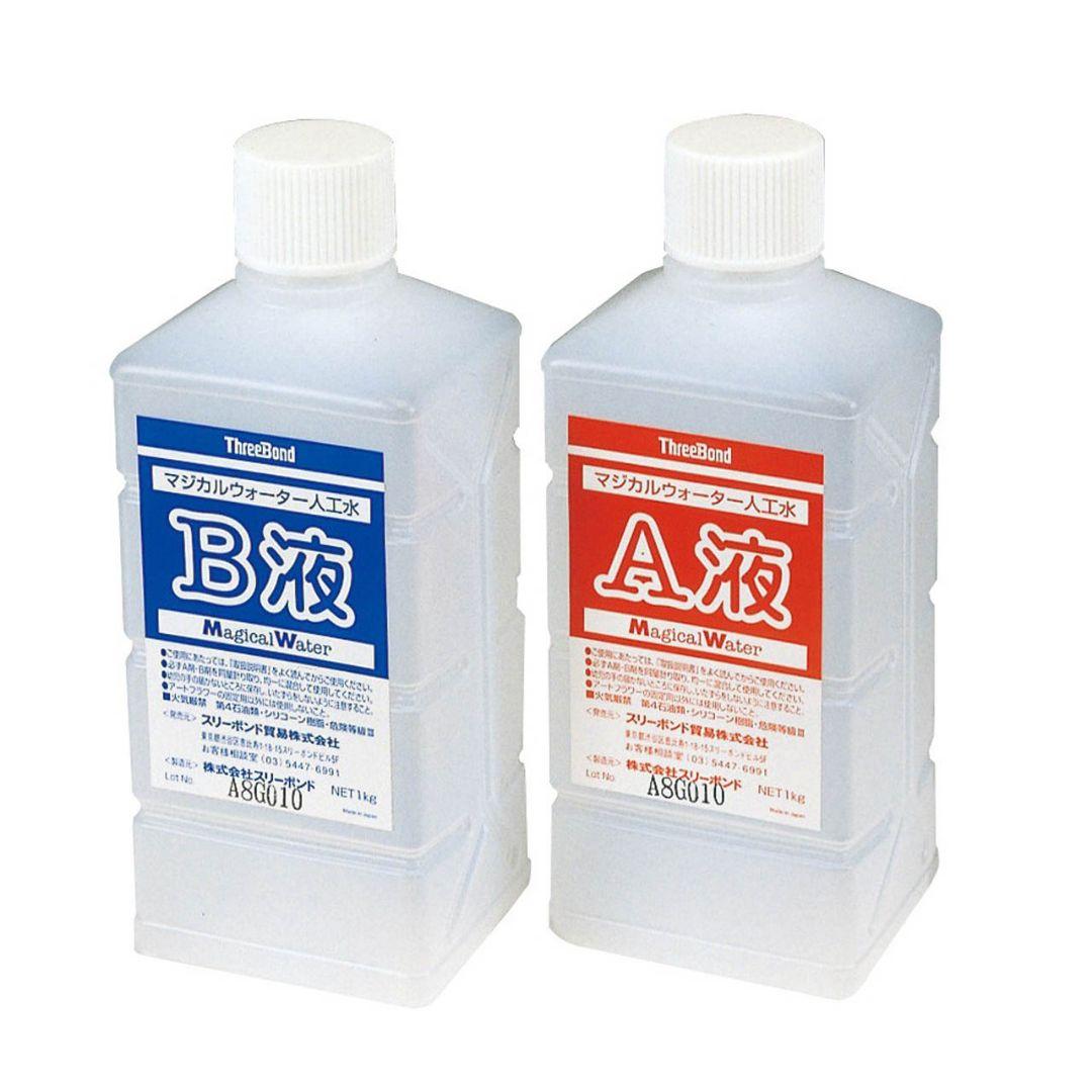 資材　接着剤　固定剤 マジカルウォーターセット　２Ｋｇセット