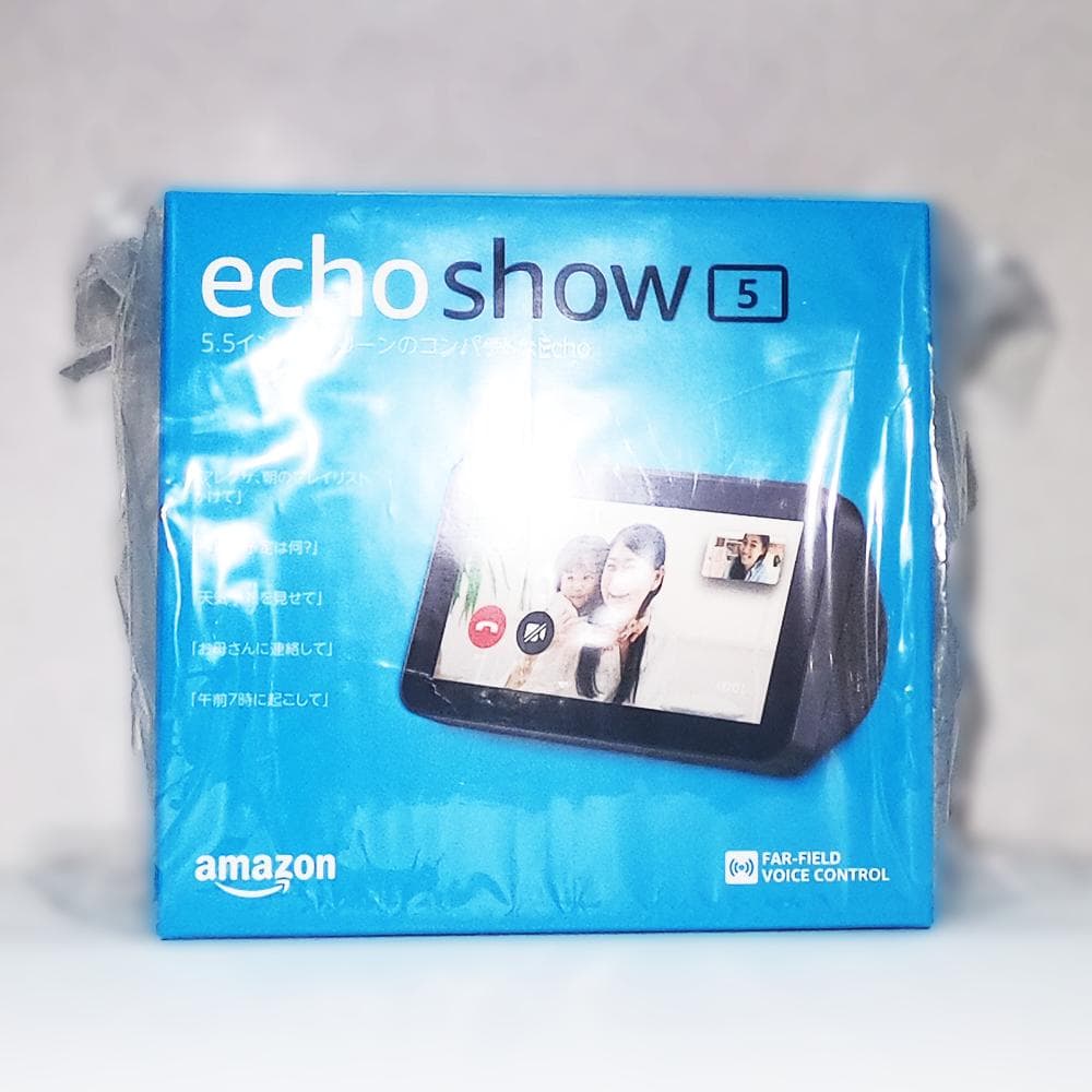Echo Show 5 (エコーショー5) チャコール