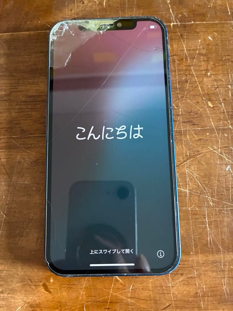 Apple iPhone 12 64GB 本体 青色 画面割れあり