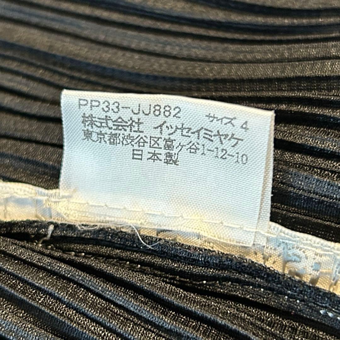 プリーツプリーズ イッセイミヤケ 長袖ブラウス シャツ スカラップ裾 ブラック