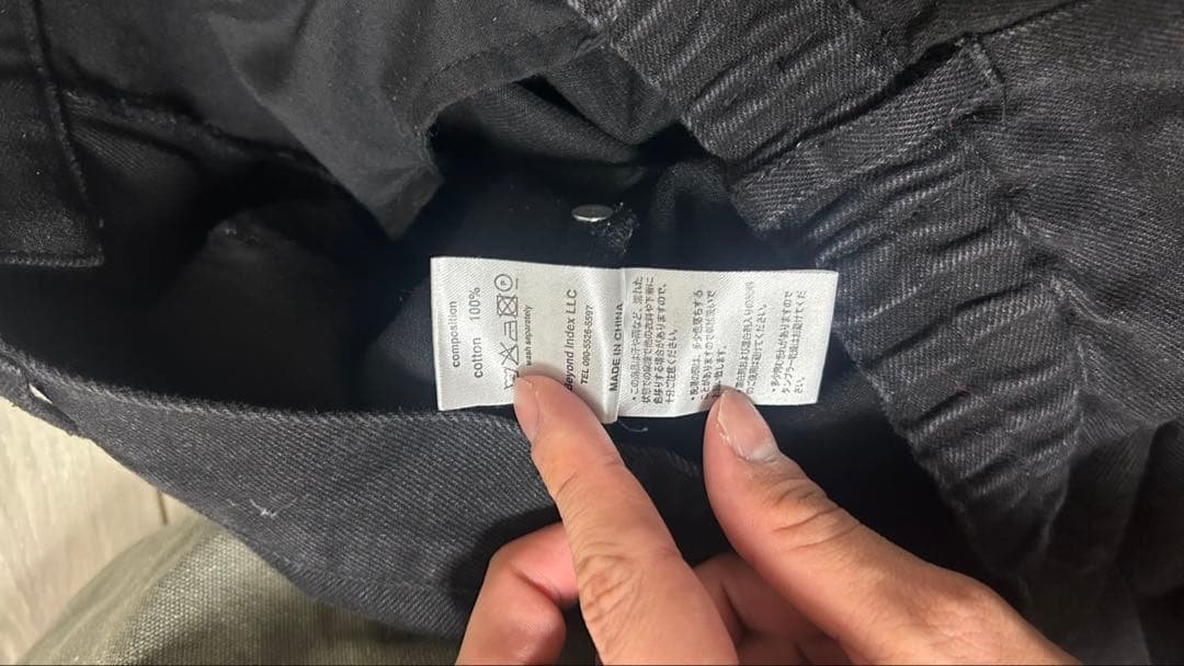 afb フレアパンツBLACK ブーツカット