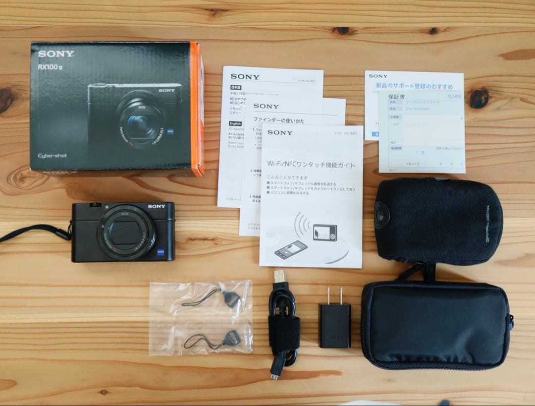 【超美品/完品】DSC-RX100M3 SONY コンデジ Cyber-shot