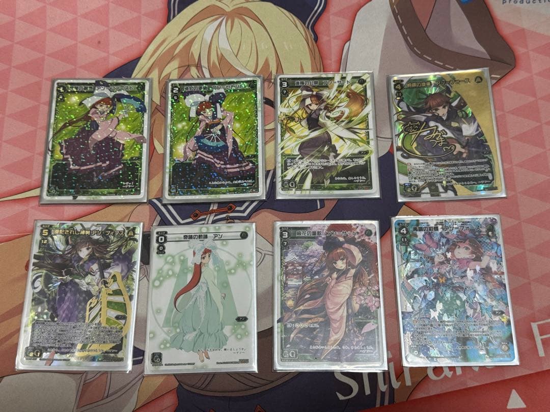 ウィクロス オールスター　アンデッキ