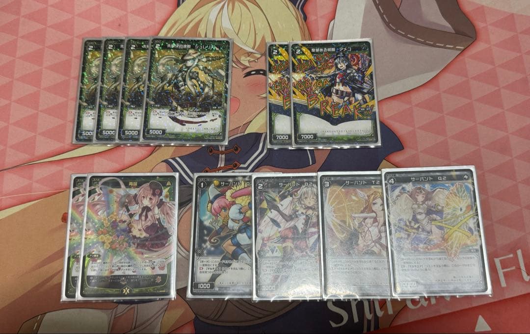 ウィクロス オールスター　アンデッキ