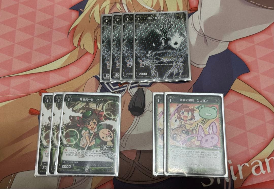 ウィクロス オールスター　アンデッキ