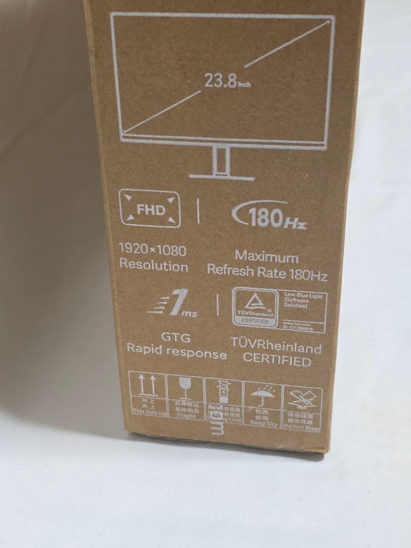 Xiaomi Gaming Monitor G24i 23.8インチ ゲーミング