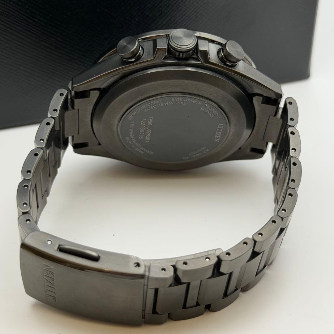 【極美品】シチズン　アテッサ　CC4055-65E 箱保付　チタン　ブラック
