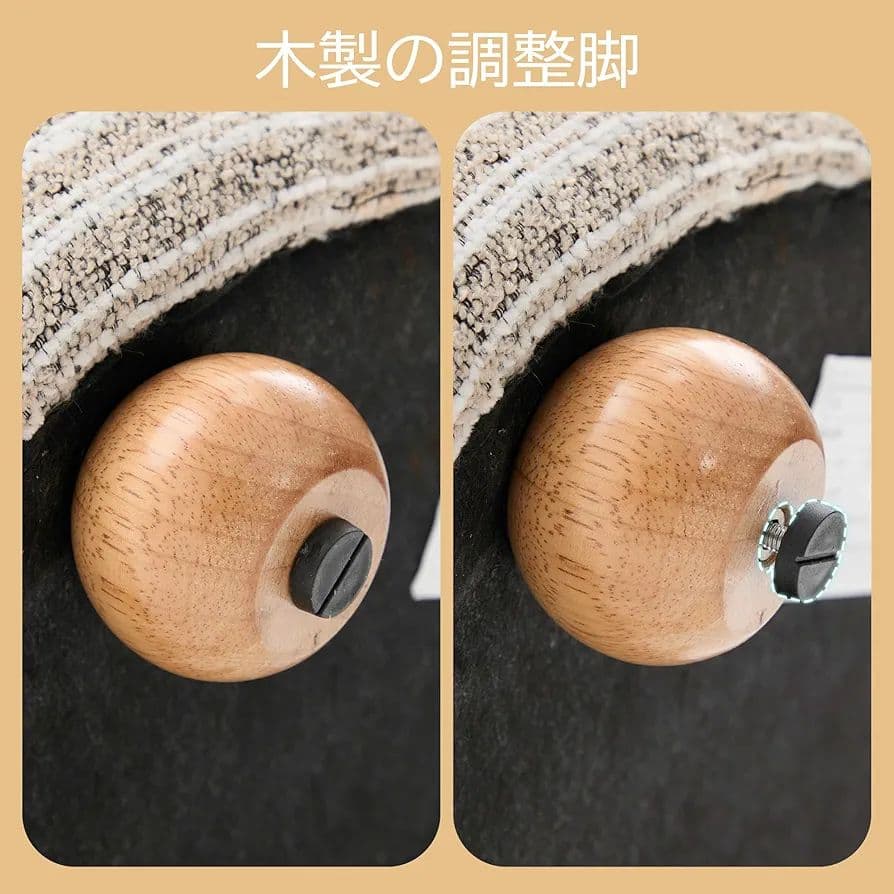 【訳あり新品】1人掛けソファ ラウンジチェア 無垢材 × シェニール生地デザイン