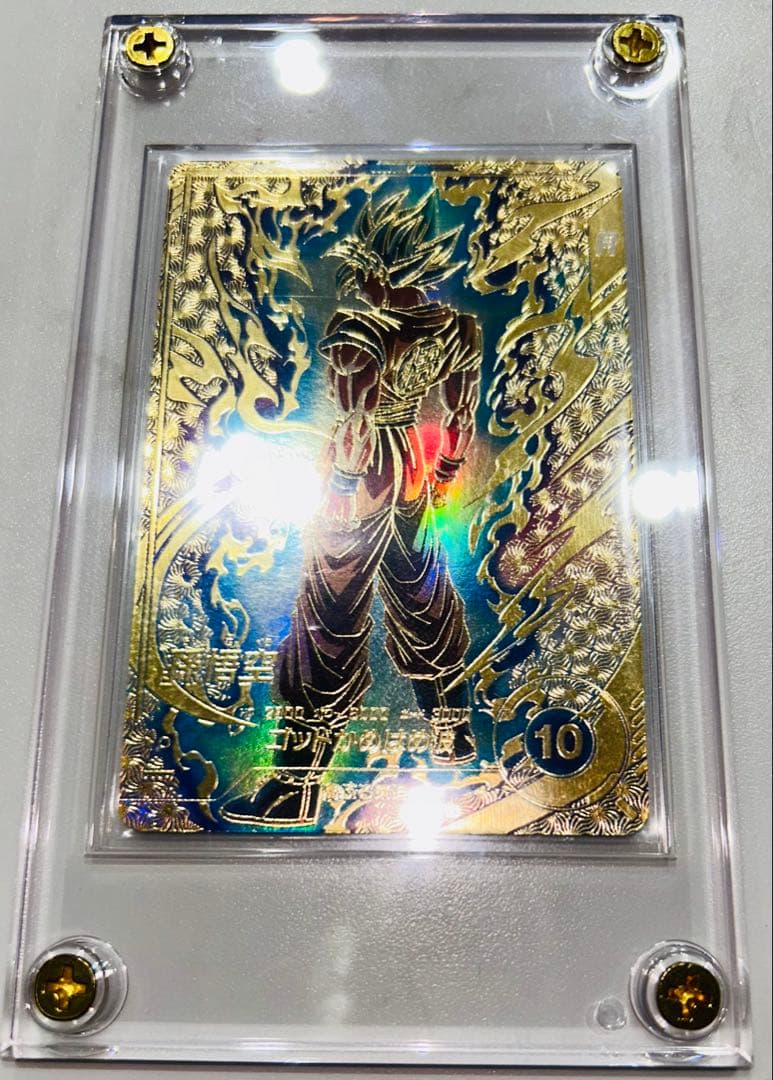 ドラゴンボールダイバーズ　sdvtp-001パラレル