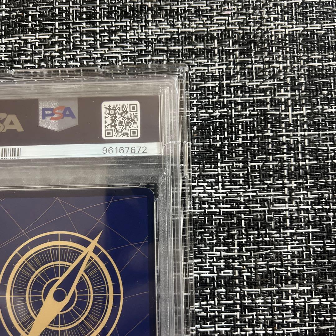 【PSA10】シャンクス コミパラOP01-120 psa10