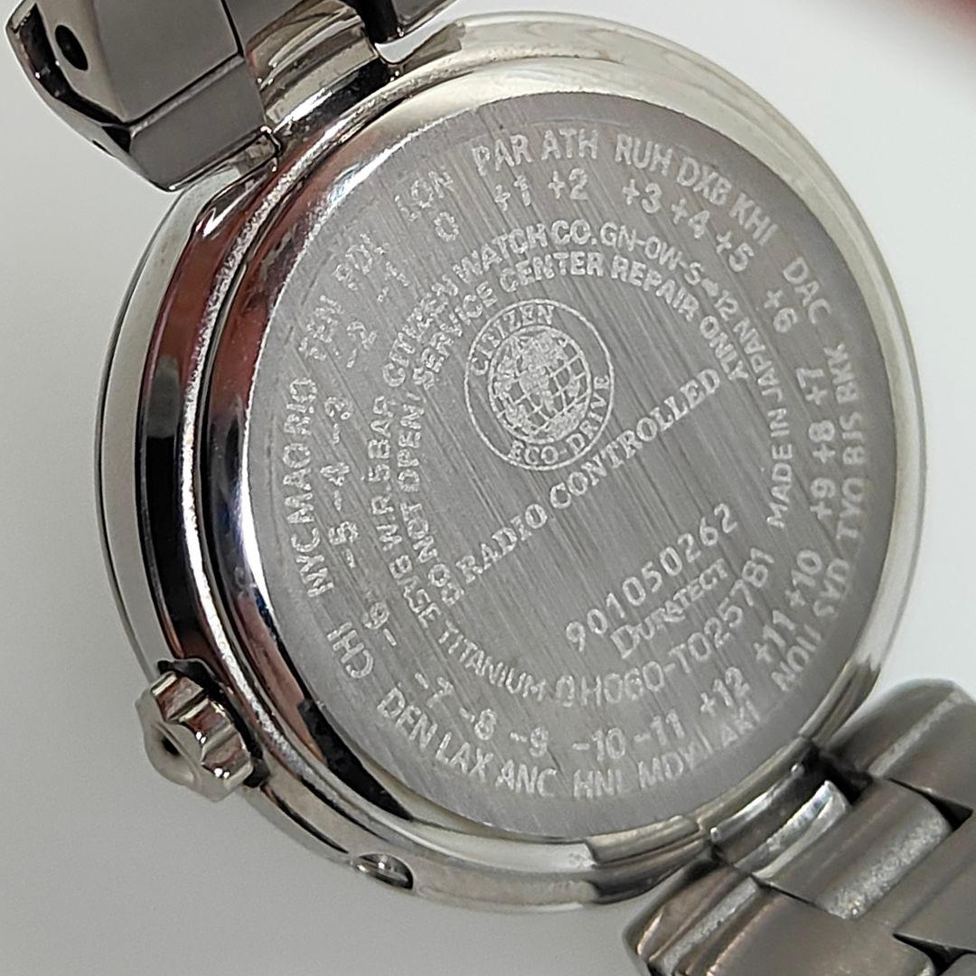 EXCEED シチズン ES9420-58A エコドライブ チタン 白蝶貝