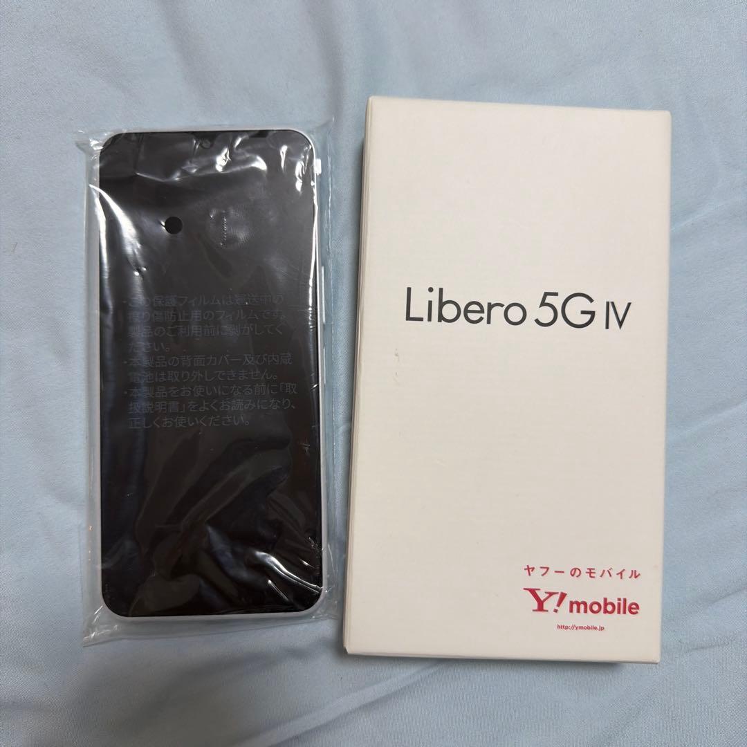 アジヤ　Libero 5G IV ホワイト Y!mobile