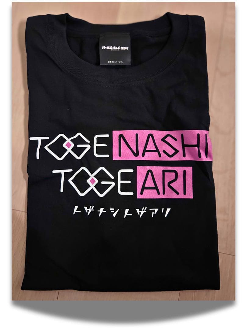 [まとめ売り]トゲナシトゲアリ2024年サイン　 非売品　別で Tシャツ付き