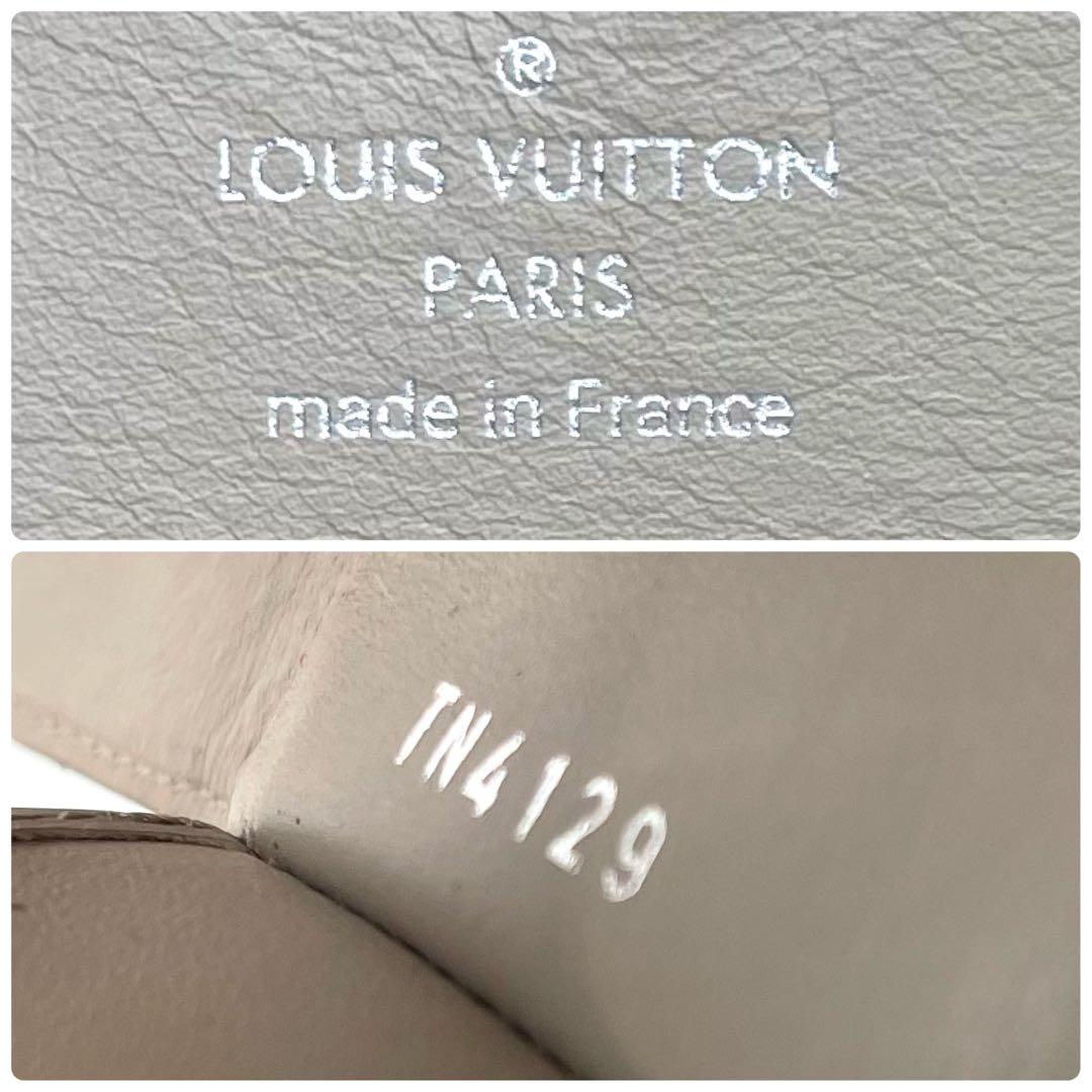 ルイヴィトン 　マヒナ 　キーケース 　キーホルダー　4連　912