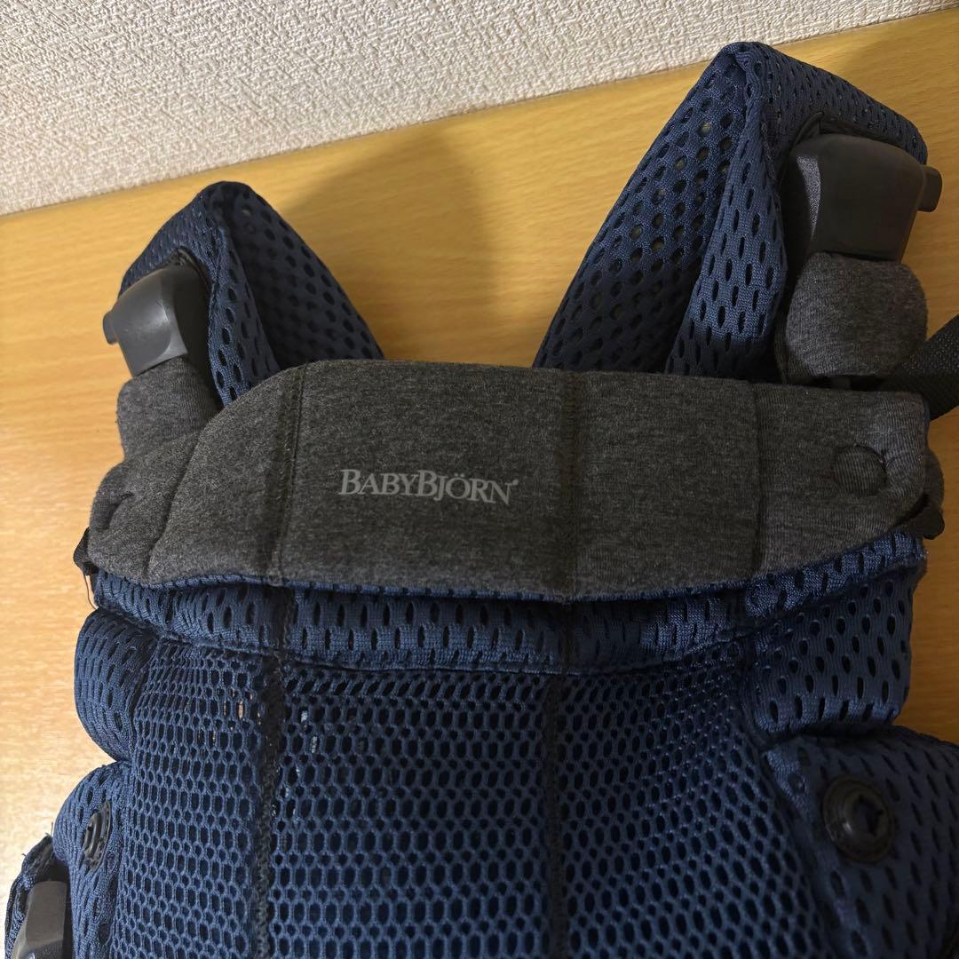 ベビービョルン ハーモニー 抱っこ紐 メッシュ