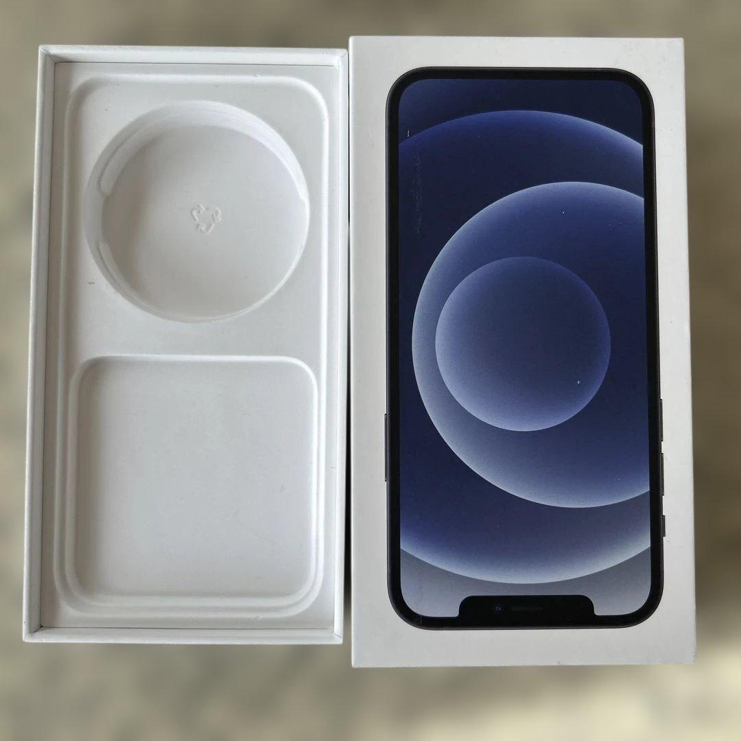 iPhone SE2 ホワイト64GB SIMフリー済 ケース付き