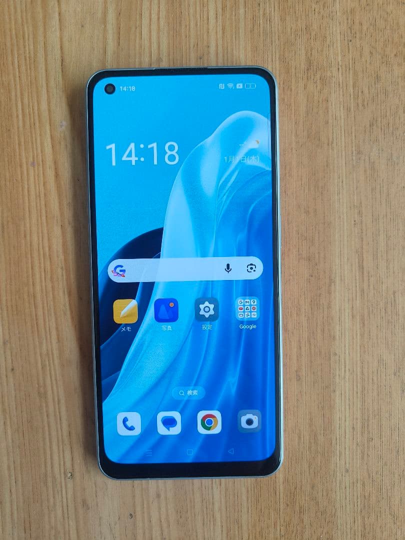 oppo reno7A ドリームブルー + ケース